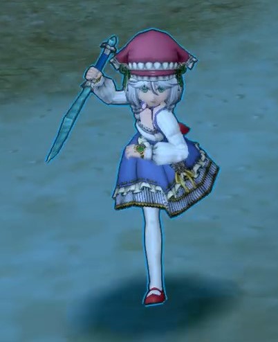 今日から始めるバトルトリニティ 職業 盗賊編 幽玄の蝶