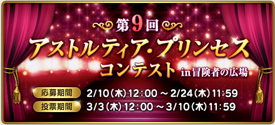 f:id:ephemera7:20220218170120j:plain