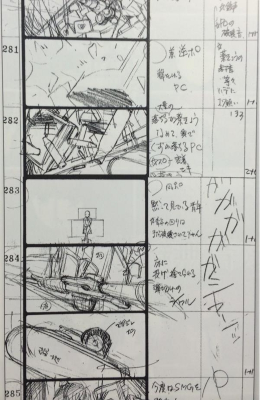 f:id:ephemeral-spring:20141207071557j:plain f:id:ephemeral-spring:20141207071557j:plain