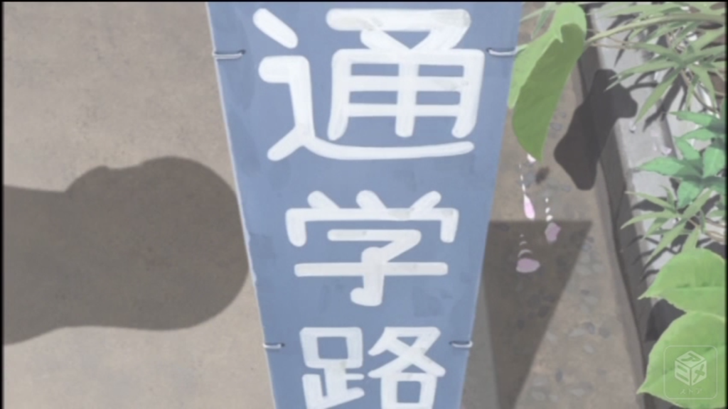 f:id:ephemeral-spring:20160831193332p:plain