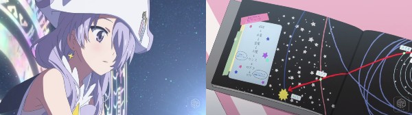 f:id:ephemeral-spring:20160831203542j:plain