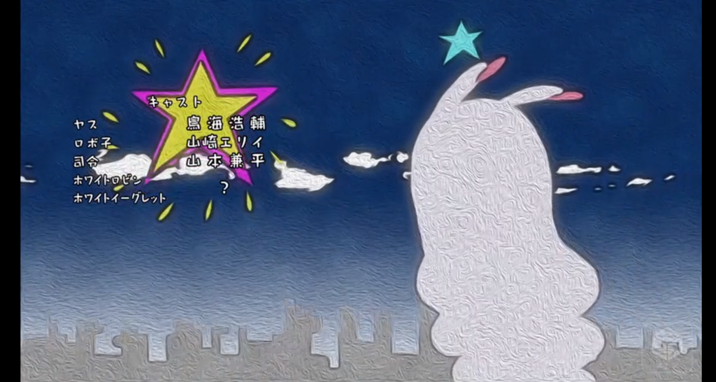 f:id:ephemeral-spring:20181027142148p:plain