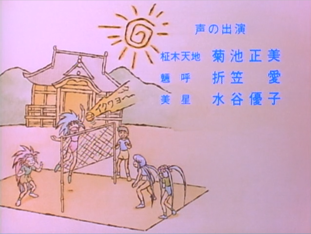 f:id:ephemeral-spring:20181028214904p:plain