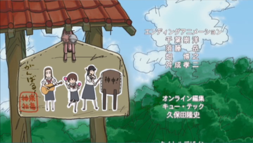 f:id:ephemeral-spring:20181028215403p:plain