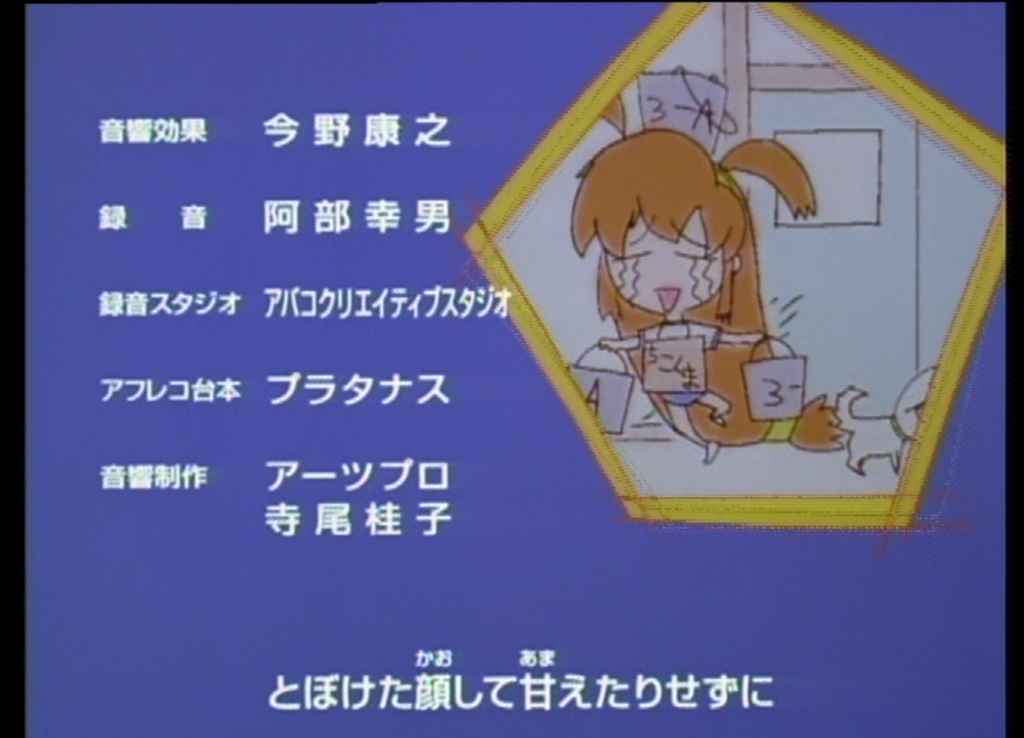 f:id:ephemeral-spring:20181028222947p:plain