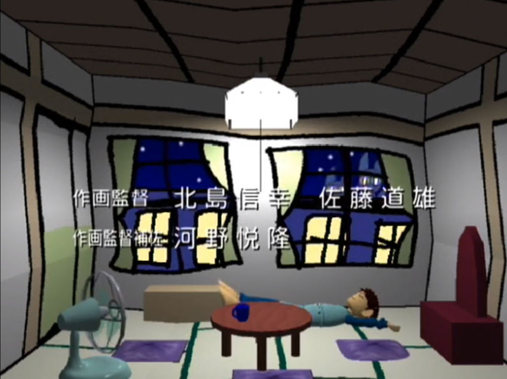 f:id:ephemeral-spring:20181029010735p:plain