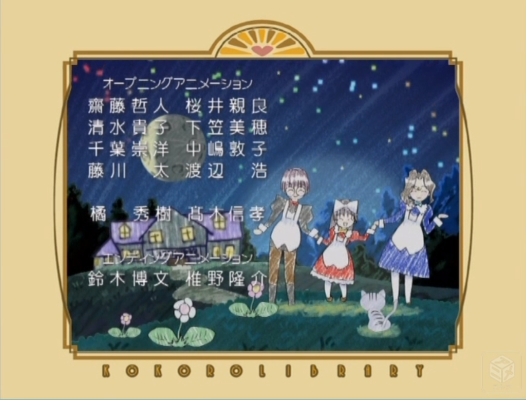 f:id:ephemeral-spring:20181029011600p:plain