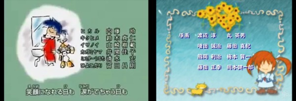 f:id:ephemeral-spring:20181029014450j:plain