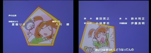 f:id:ephemeral-spring:20181029020207j:plain