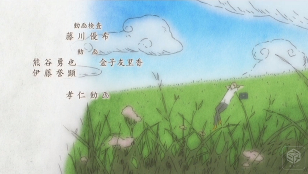 f:id:ephemeral-spring:20181029231317p:plain