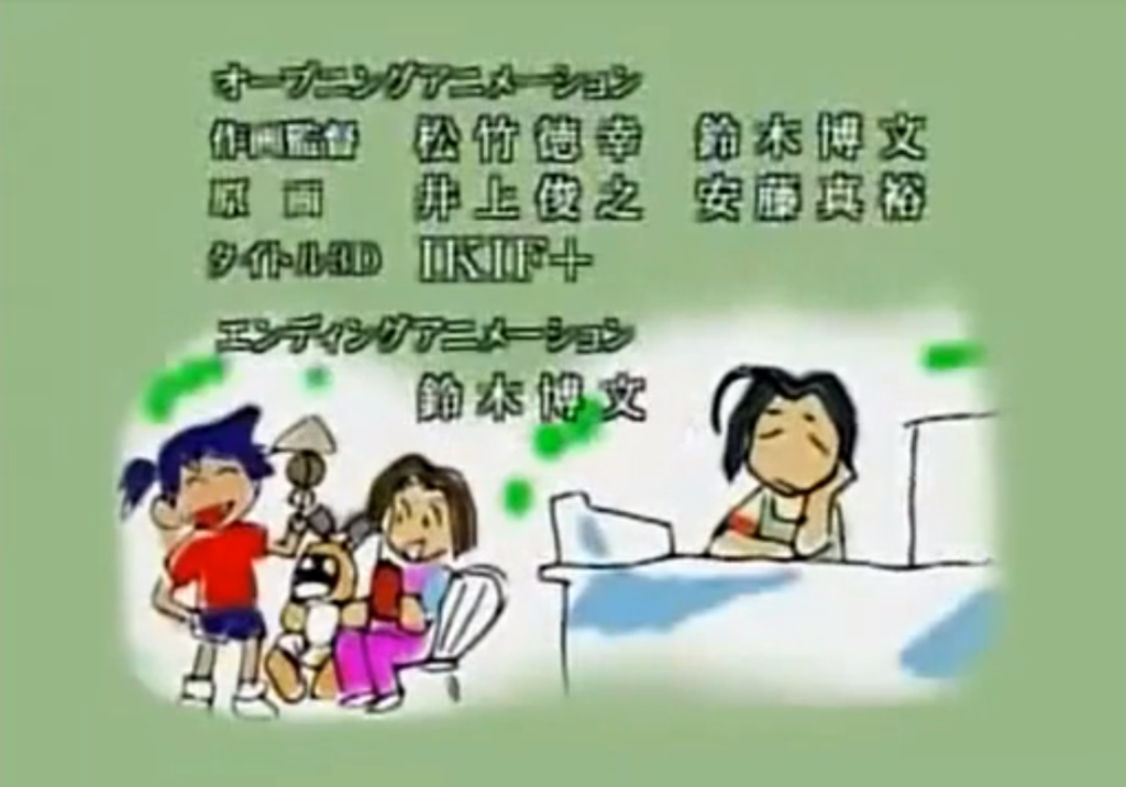 f:id:ephemeral-spring:20181030205110p:plain