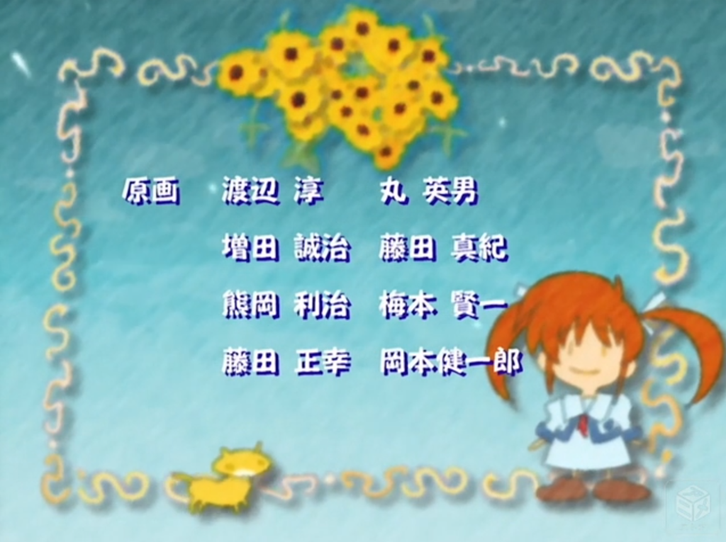 f:id:ephemeral-spring:20181030205247p:plain