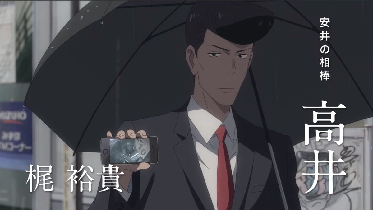 f:id:ephemeral-spring:20190731192346p:plain f:id:ephemeral-spring:20190731192346p:plain