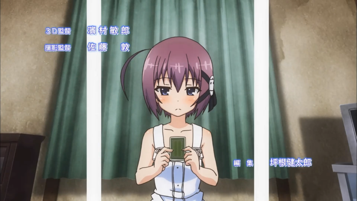 f:id:ephemeral-spring:20191215021044p:plain
