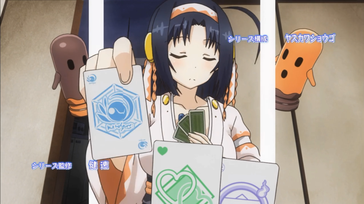 f:id:ephemeral-spring:20191215021200p:plain