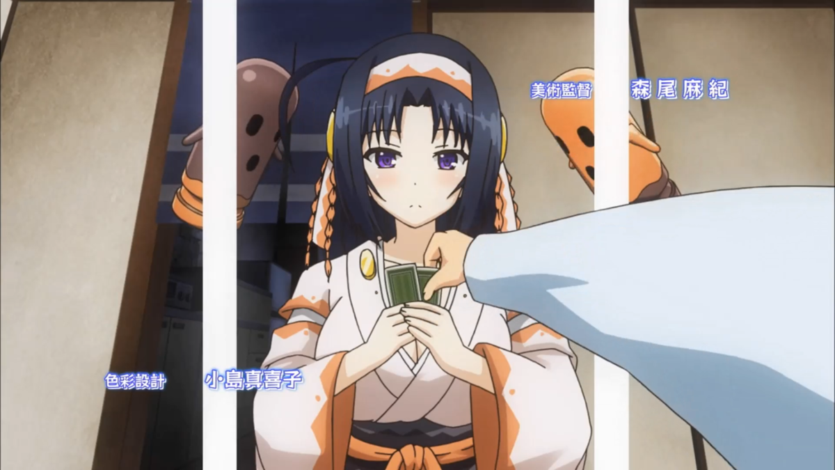 f:id:ephemeral-spring:20191226012840p:plain