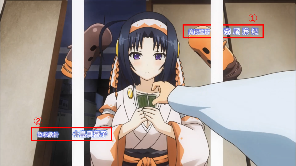 f:id:ephemeral-spring:20191226022046p:plain