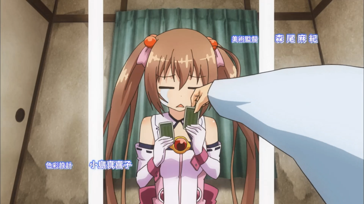 f:id:ephemeral-spring:20191226224200p:plain