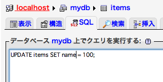 20120906181518