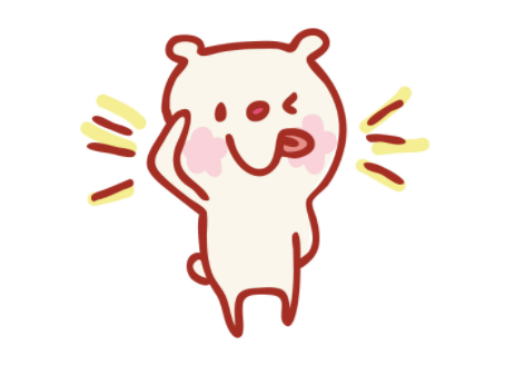 f:id:epikoepiko3:20170724195746p:plain f:id:epikoepiko3:20170724195746p:plain