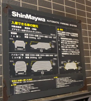 f:id:epikoepiko3:20210209195134p:plain