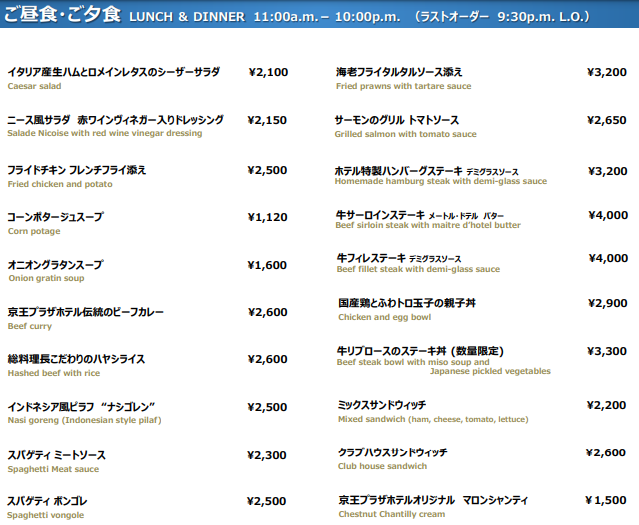 f:id:epikoepiko3:20220226194013p:plain