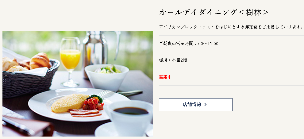f:id:epikoepiko3:20220226195709p:plain