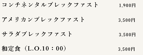 f:id:epikoepiko3:20220226195820p:plain