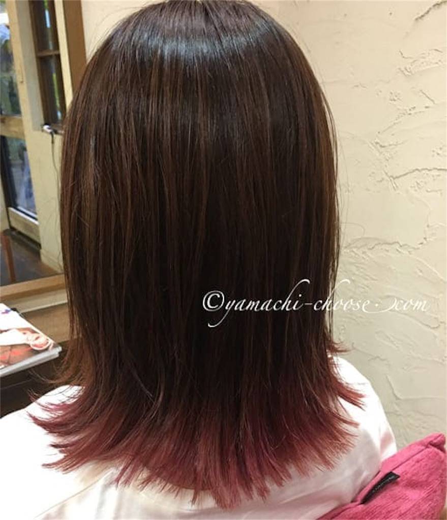 インナーカラーはピンクを選ぶ ボブを大人可愛い個性あふれるヘアスタイルにしたい 選びながら生きていく