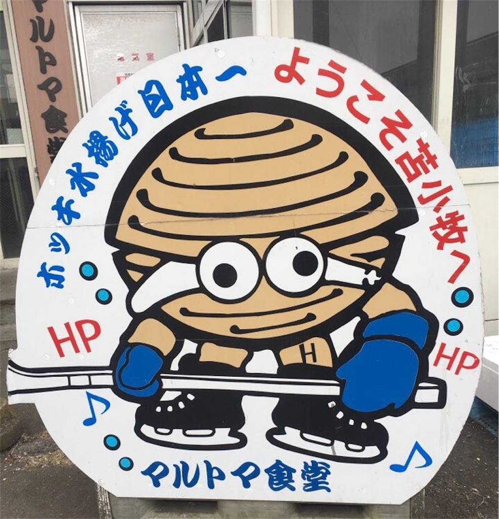 f:id:epinkflower:20220415110135j:plain