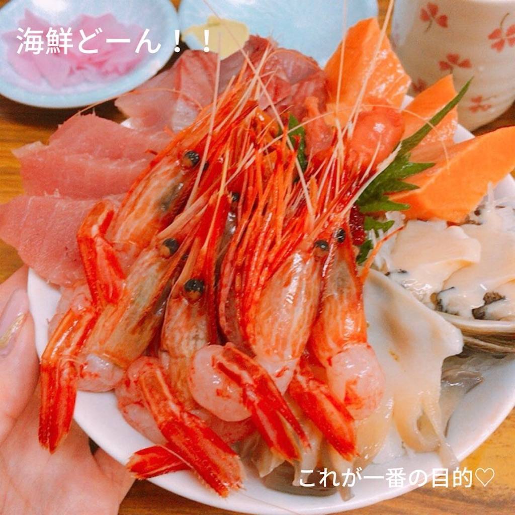 f:id:epinkflower:20220415110200j:plain