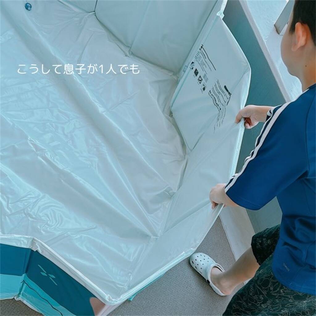 ベランダプールのおすすめはこれ!マンションでも置ける空気入れ不要の家庭用プールをレビュー - 選びながら生きていく☆