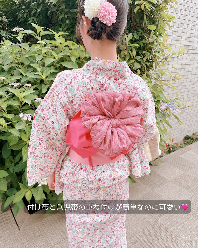 浴衣 帯 兵児帯 重ね 結び方