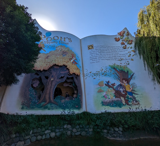 ディズニーリゾート旅行初日 パパになって幾年