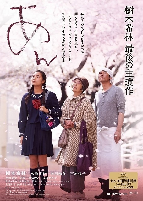 f:id:epirom:20190126103503j:plain