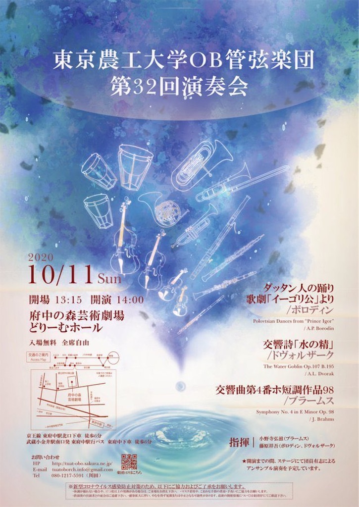 f:id:epitta:20201011162315j:image