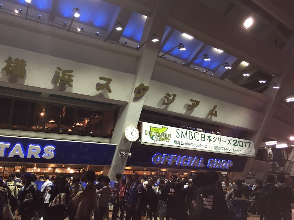 f:id:epokopoko:20200224170421j:image