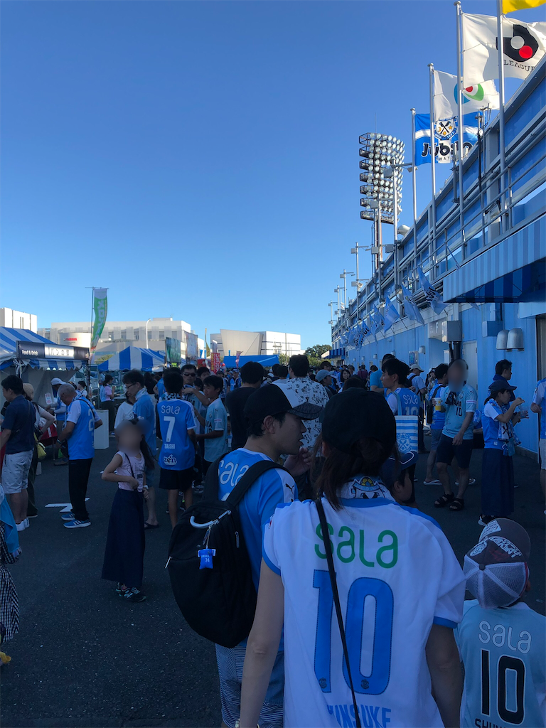 f:id:epokopoko:20200229113820p:image