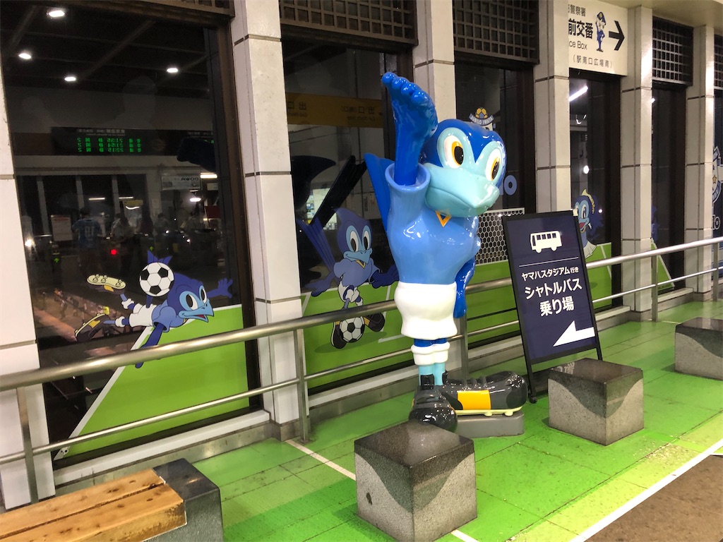 f:id:epokopoko:20200229115605j:image