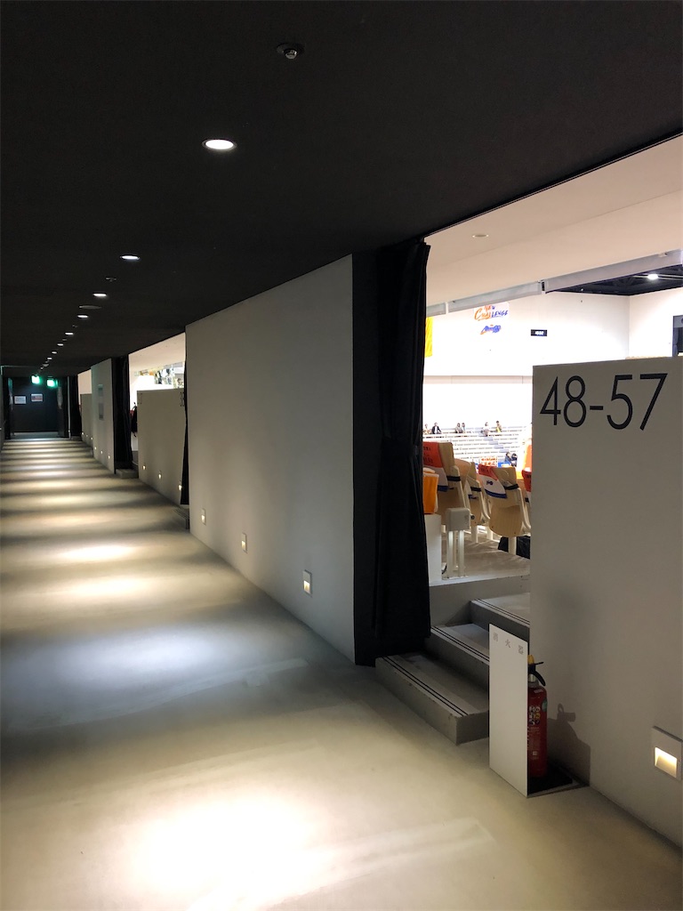 f:id:epokopoko:20200229124406j:image