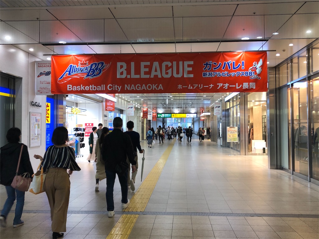 f:id:epokopoko:20200229125856j:image