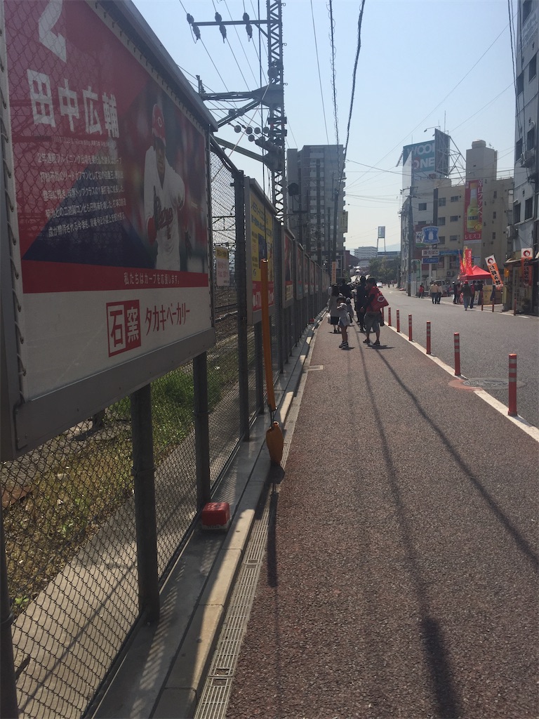 f:id:epokopoko:20200229143815j:image