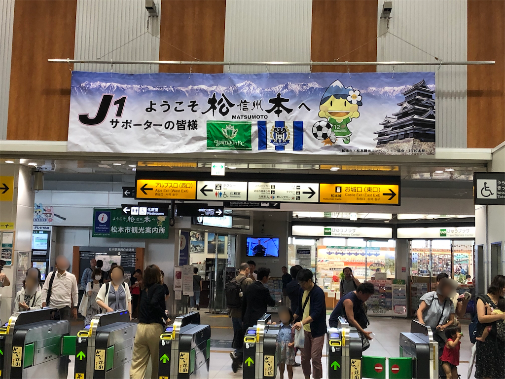 f:id:epokopoko:20200229210138p:image f:id:epokopoko:20200229210138p:image