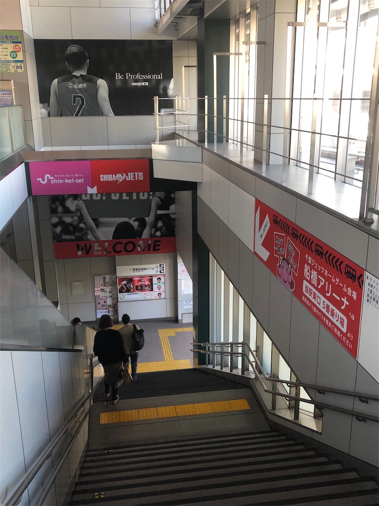f:id:epokopoko:20200301084601j:image f:id:epokopoko:20200301084601j:image
