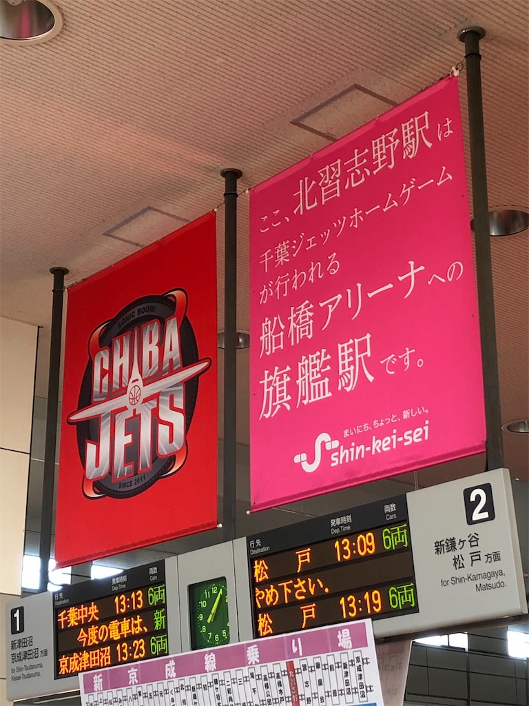 f:id:epokopoko:20200301084610j:image f:id:epokopoko:20200301084610j:image