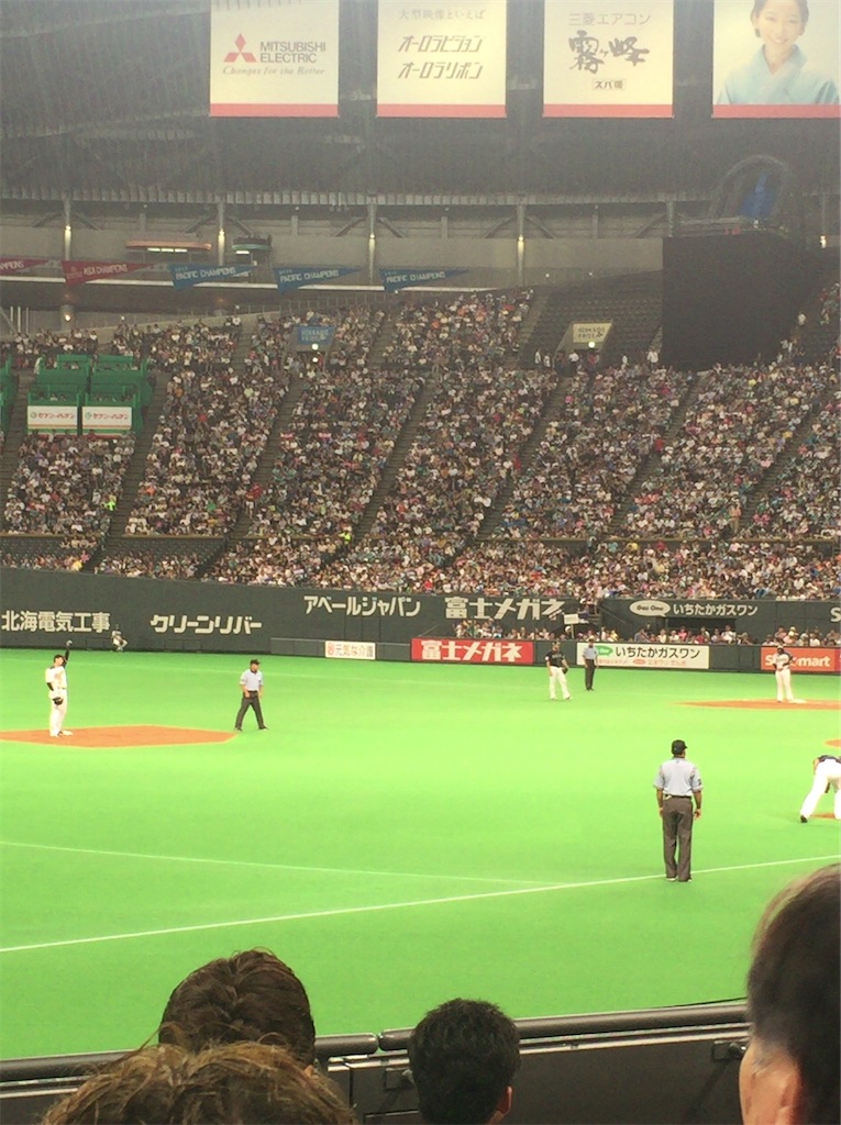 f:id:epokopoko:20200305214809j:image