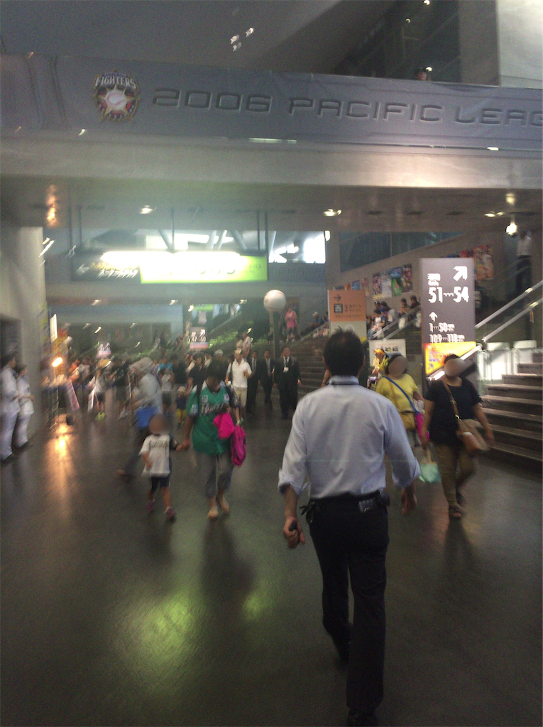 f:id:epokopoko:20200305215347p:image