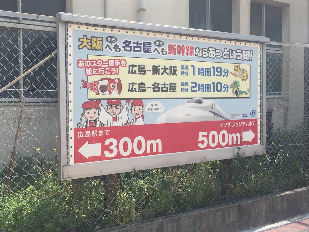 f:id:epokopoko:20200306201115j:image