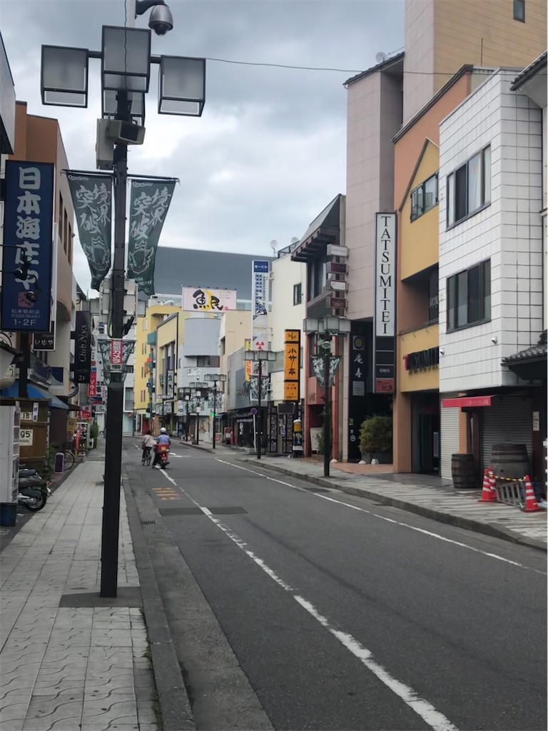 f:id:epokopoko:20200306201525j:image f:id:epokopoko:20200306201525j:image
