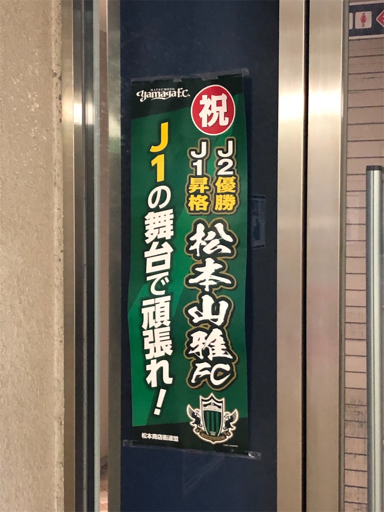 f:id:epokopoko:20200306201530j:image f:id:epokopoko:20200306201530j:image